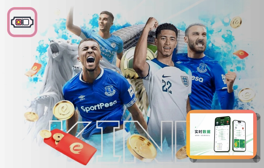 500彩票网官方充值提现前先完成安全确认：新设备登录前先看清页面